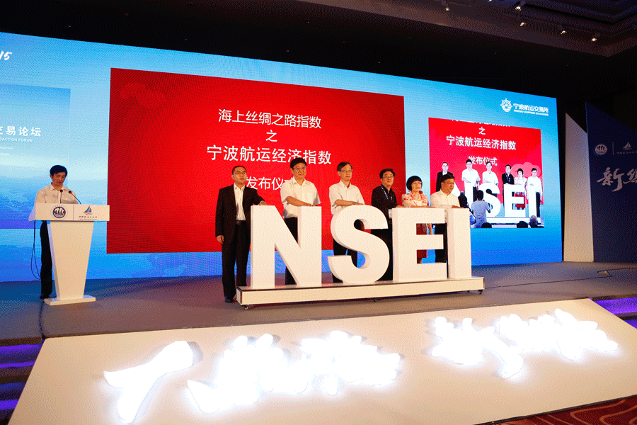 云顶国际·(中国)唯一官方网站