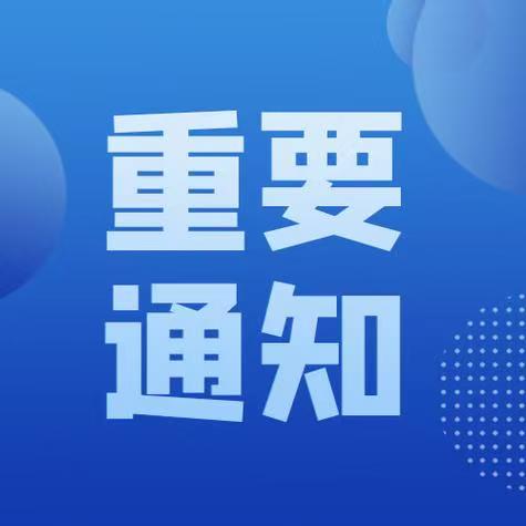 2024年5月佛山到天津海内海运价钱   --  云顶国际物流