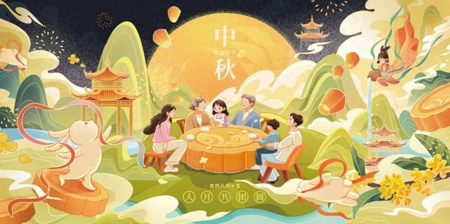2025年2月1~7日第五期珠江航运运价指数-云顶国际物流
