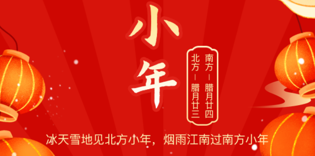 2023年5月13日~5月18日内贸海运集装箱价钱运费报价（广东部分都会到天津）  --  云顶国际物流