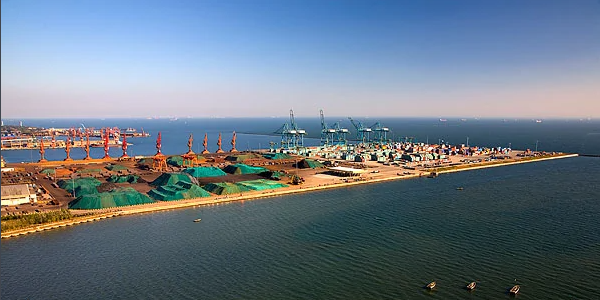 云顶国际物流中秋国庆放假通知  --  云顶国际物流