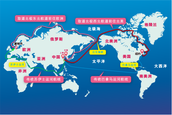 内贸集运指数小幅回调,本期（2023年2月11日至2月17日）内贸集装箱运价1涨5跌  -- 云顶国际物流