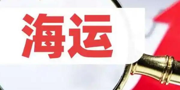 热烈祝贺云顶国际物流荣获高新手艺企业称呼_云顶国际物流