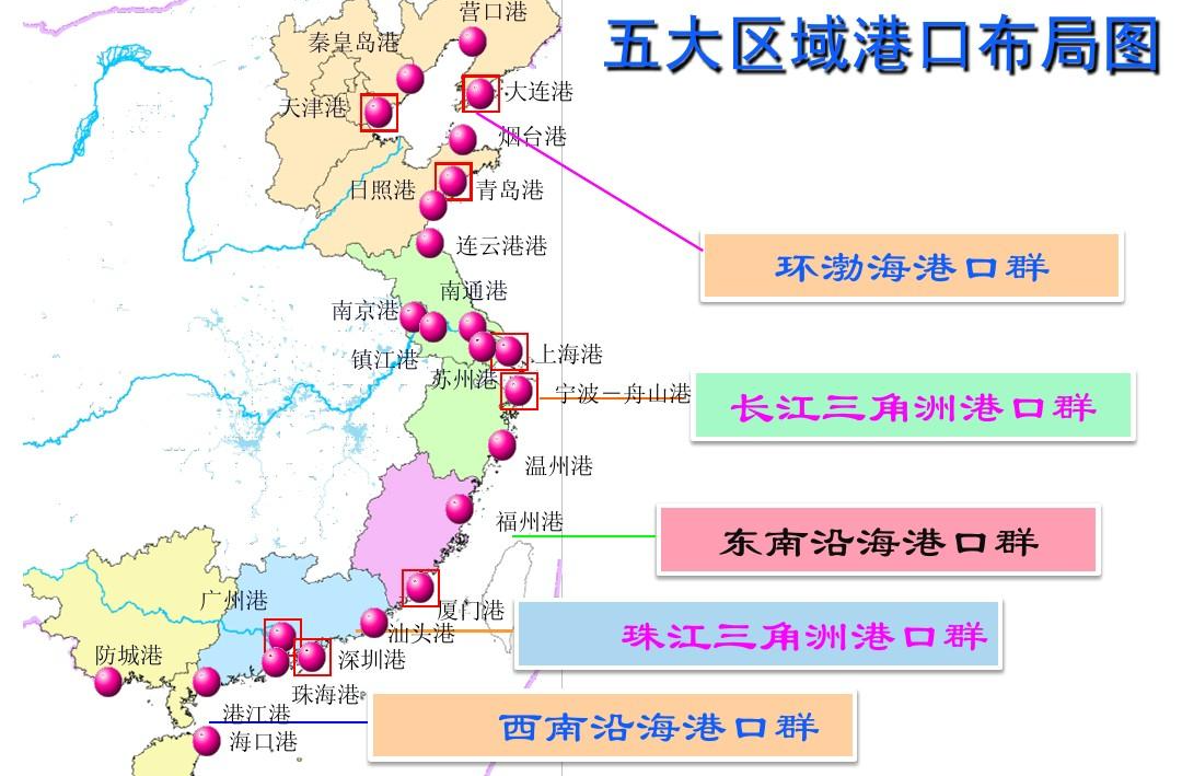 12月广东各都会到南通海运_海运用度多小钱？？-云顶国际物流