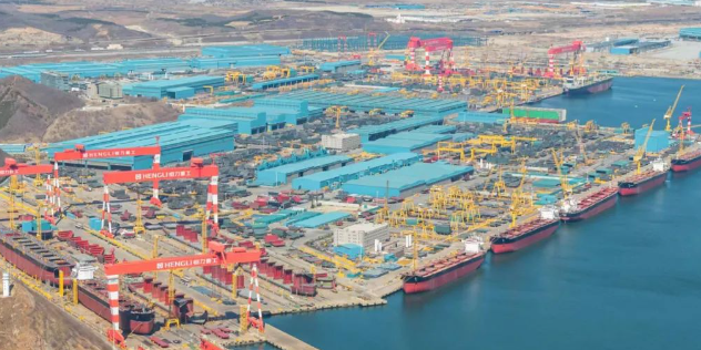 本期2023年9月23~29日中海内贸集装箱运价指数报1239点  --  云顶国际物流