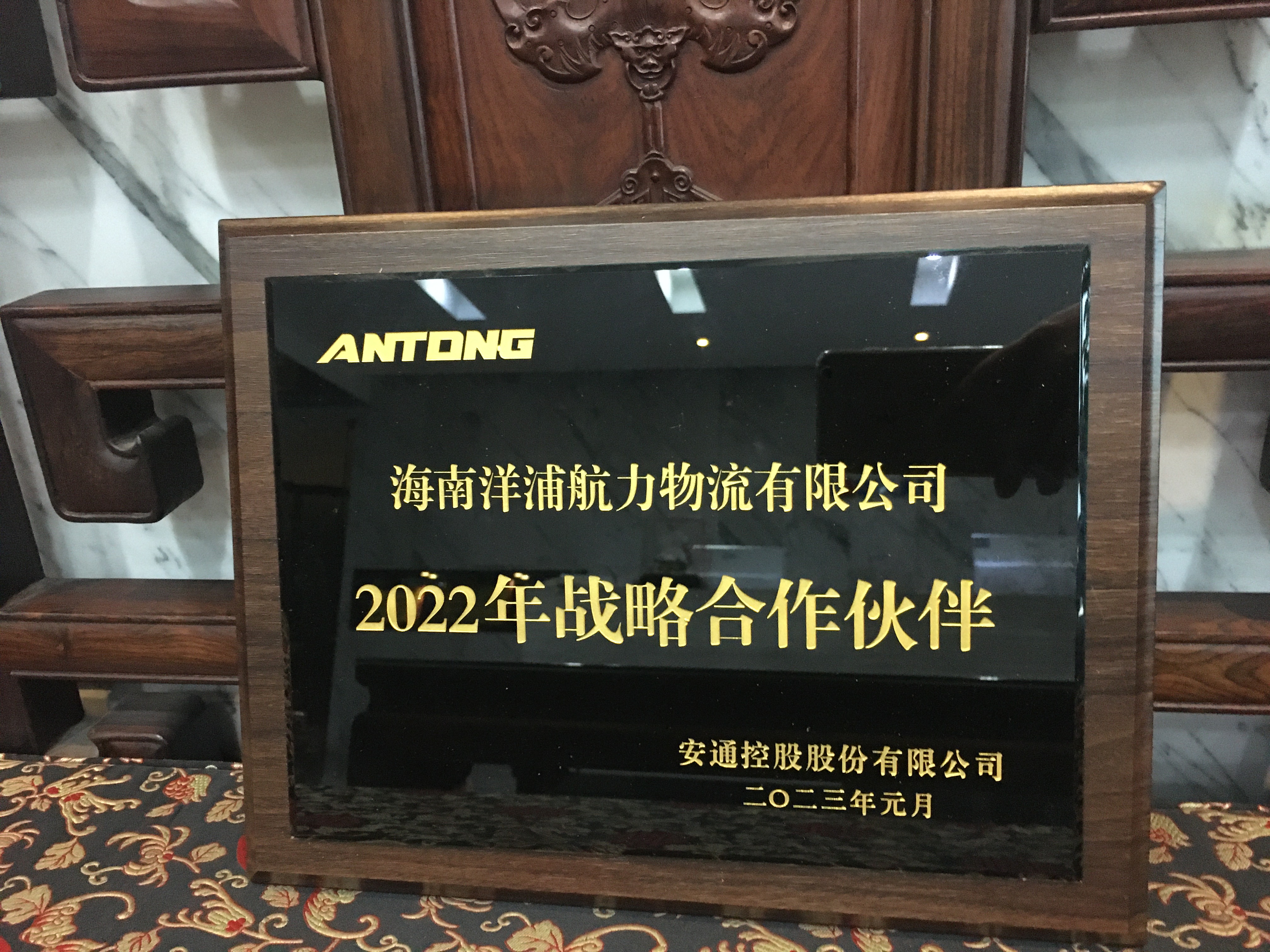 2023年5月19日~05月25日佛山到天津内贸集装箱海运价钱报价  --  云顶国际物流