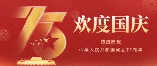 云顶国际·(中国)唯一官方网站