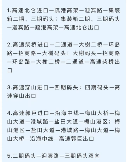 云顶国际·(中国)唯一官方网站