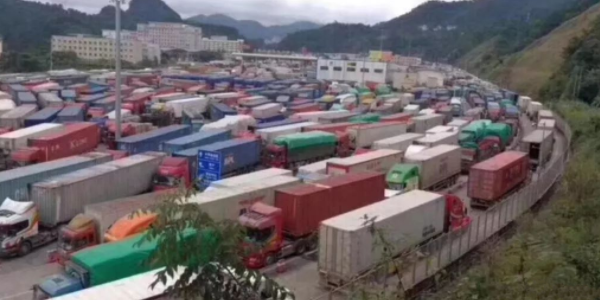 云顶国际·(中国)唯一官方网站