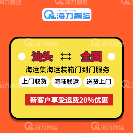 云顶国际·(中国)唯一官方网站
