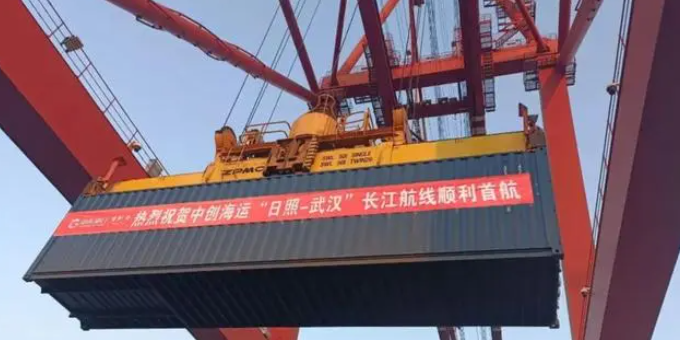 云顶国际·(中国)唯一官方网站