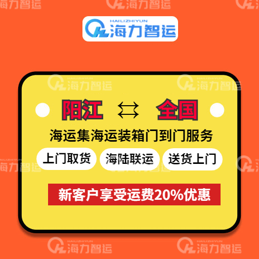 云顶国际·(中国)唯一官方网站