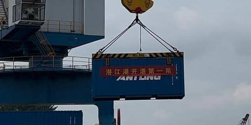 云顶国际·(中国)唯一官方网站