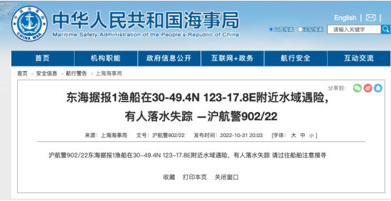 云顶国际·(中国)唯一官方网站