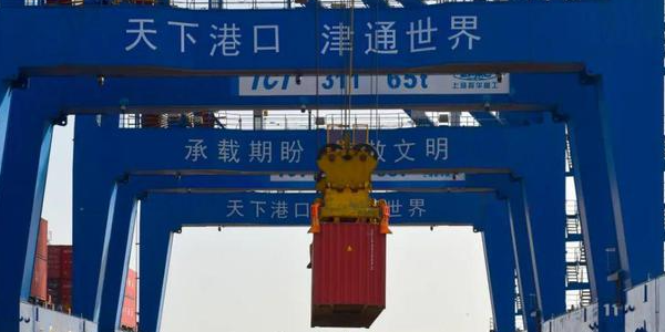 云顶国际·(中国)唯一官方网站
