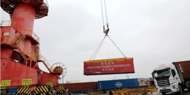 云顶国际·(中国)唯一官方网站
