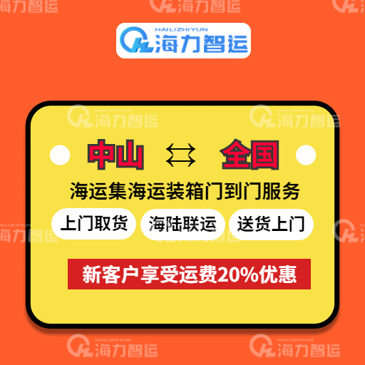 云顶国际·(中国)唯一官方网站