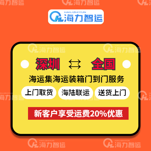 云顶国际·(中国)唯一官方网站