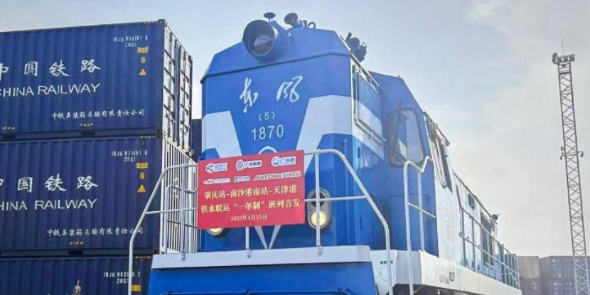 云顶国际·(中国)唯一官方网站