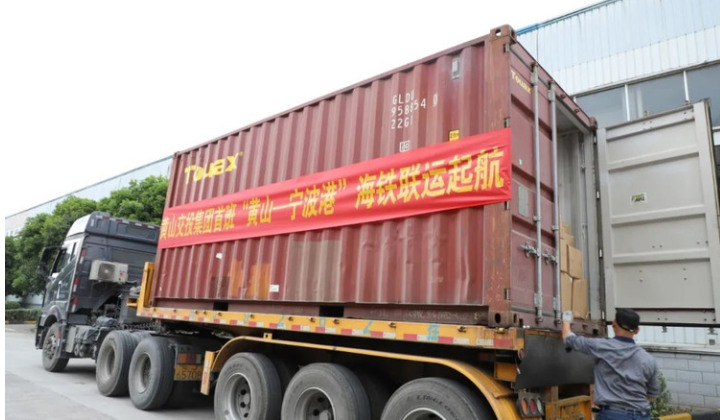 云顶国际·(中国)唯一官方网站