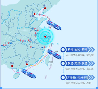 云顶国际·(中国)唯一官方网站