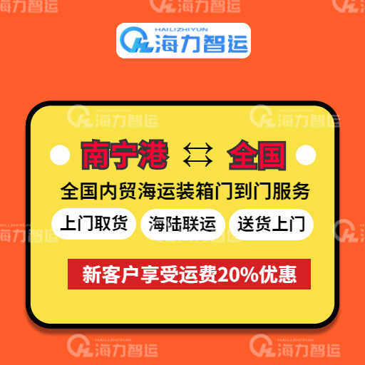 云顶国际·(中国)唯一官方网站