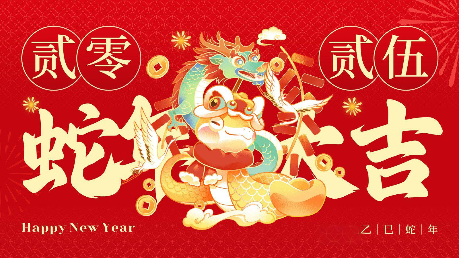 云顶国际·(中国)唯一官方网站