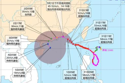 云顶国际·(中国)唯一官方网站