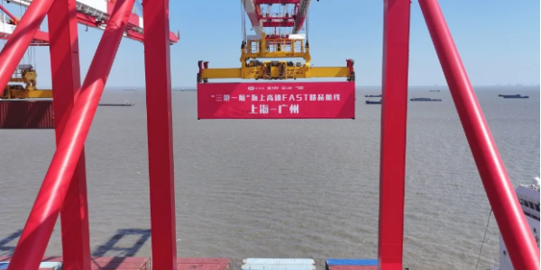 云顶国际·(中国)唯一官方网站