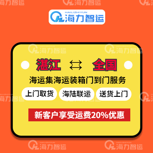 云顶国际·(中国)唯一官方网站