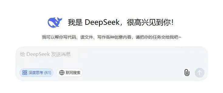 云顶国际·(中国)唯一官方网站