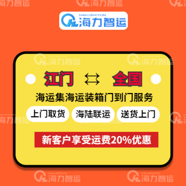 云顶国际·(中国)唯一官方网站