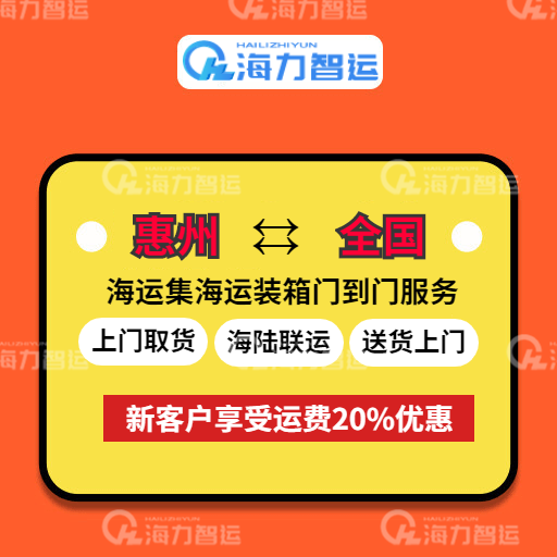 云顶国际·(中国)唯一官方网站