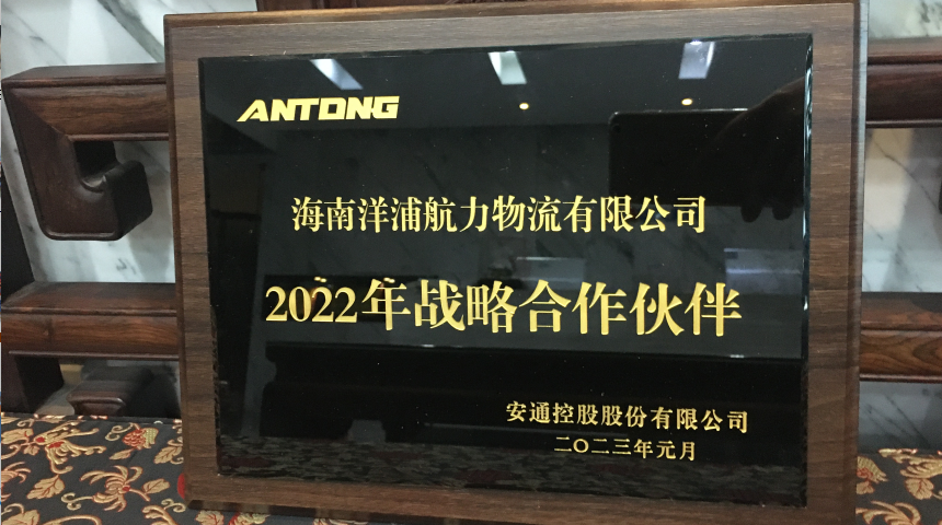 云顶国际·(中国)唯一官方网站