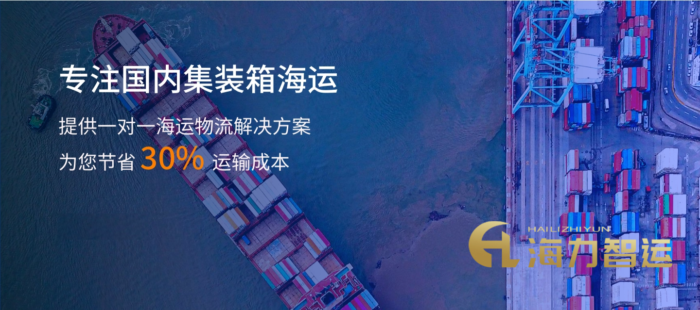 云顶国际·(中国)唯一官方网站