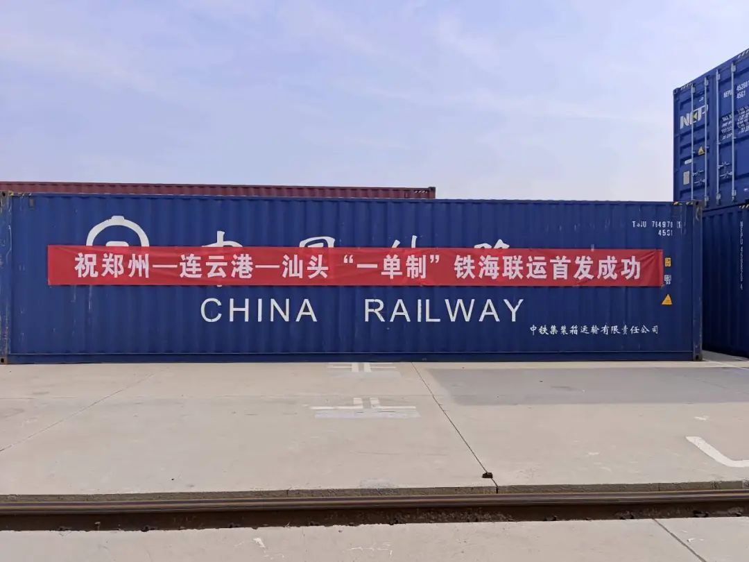 云顶国际·(中国)唯一官方网站