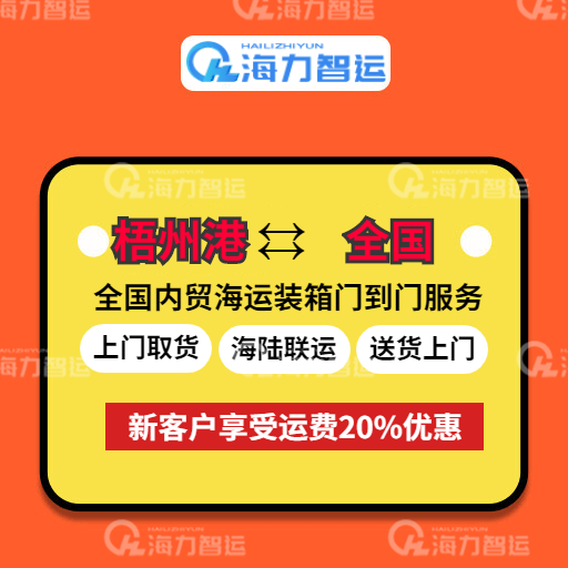 云顶国际·(中国)唯一官方网站