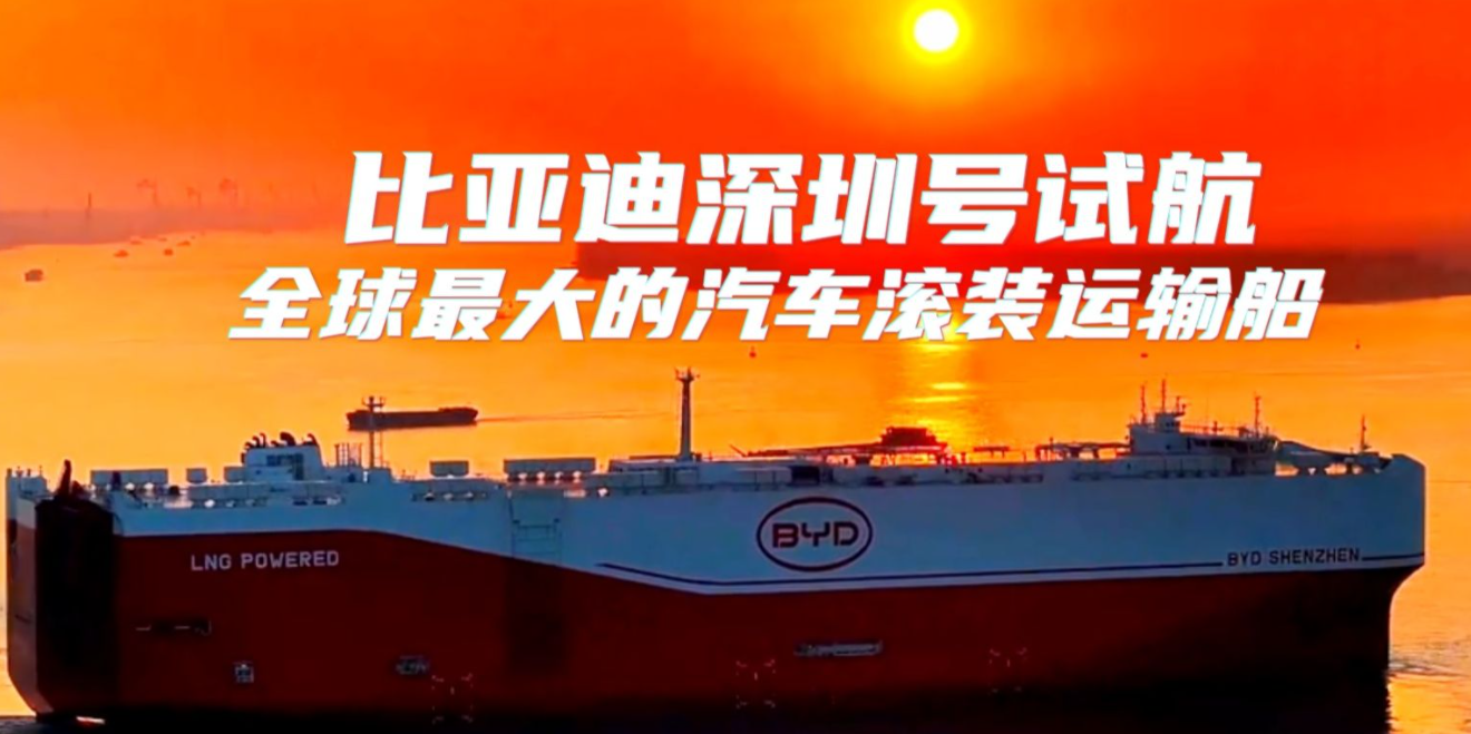 云顶国际·(中国)唯一官方网站