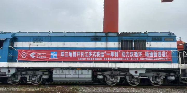 云顶国际·(中国)唯一官方网站