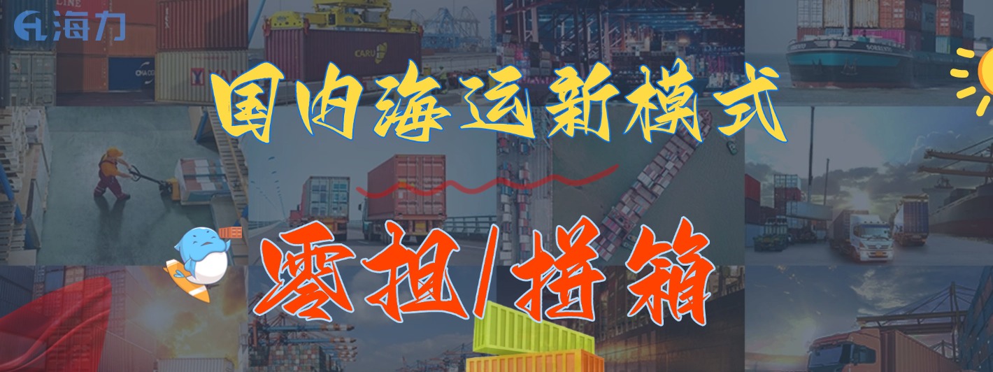 云顶国际·(中国)唯一官方网站