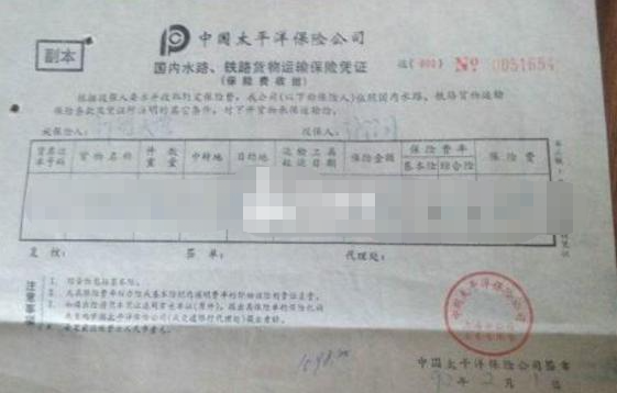 云顶国际·(中国)唯一官方网站