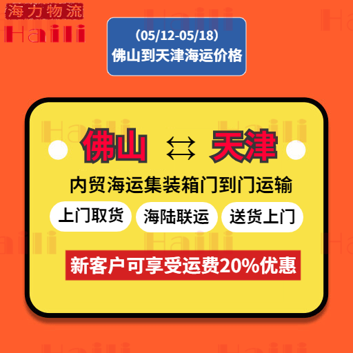 云顶国际·(中国)唯一官方网站