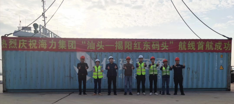 云顶国际·(中国)唯一官方网站