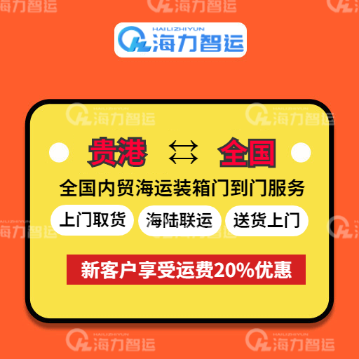 云顶国际·(中国)唯一官方网站