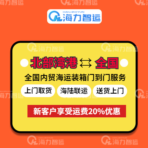 云顶国际·(中国)唯一官方网站