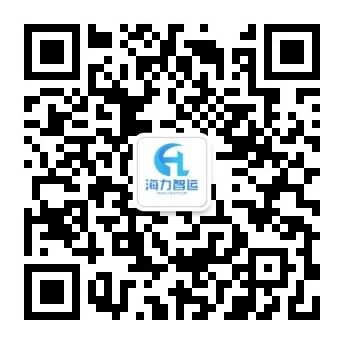 西江洪水致外来货物镌汰，，，，，珠江航运综合运价指数报收948.97  --  云顶国际物流